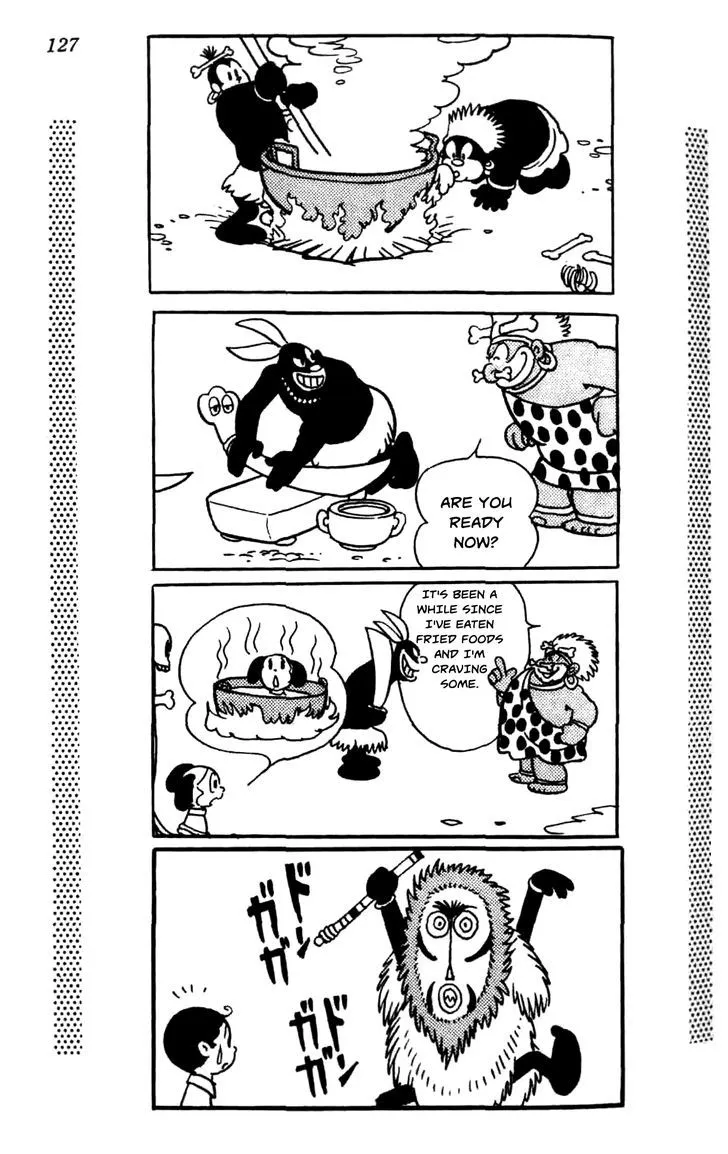 Read Shin Takarazima chapter 0.2 image 51 on Lezhin