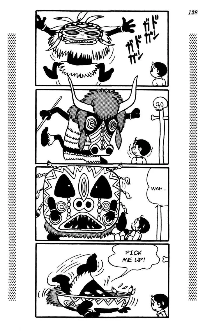 Read Shin Takarazima chapter 0.2 image 52 on Lezhin