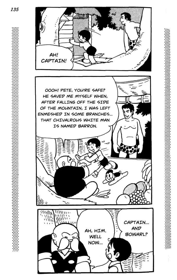 Read Shin Takarazima chapter 0.2 image 59 on Lezhin