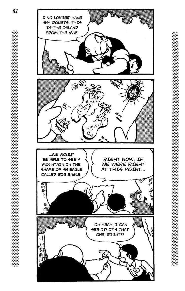 Read Shin Takarazima chapter 0.2 image 6 on Lezhin