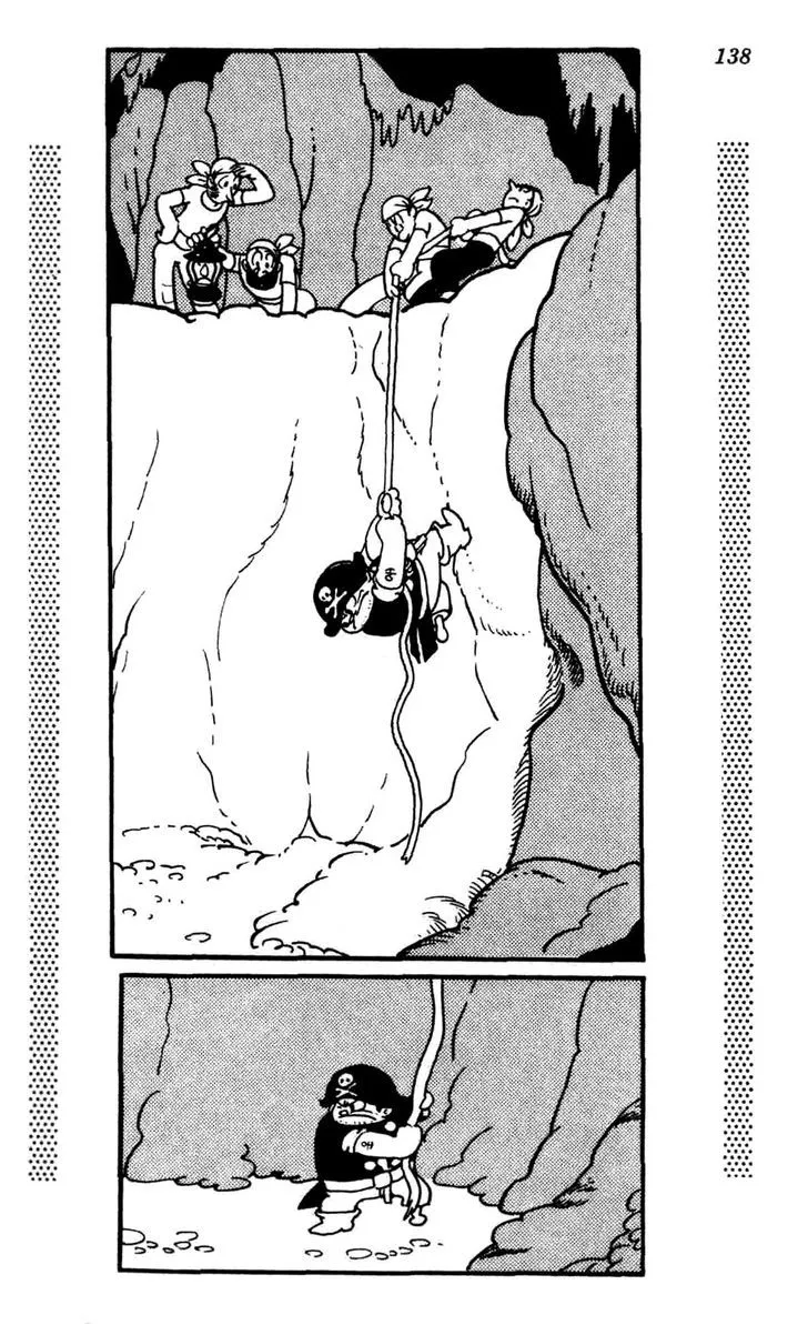 Read Shin Takarazima chapter 0.2 image 62 on Lezhin