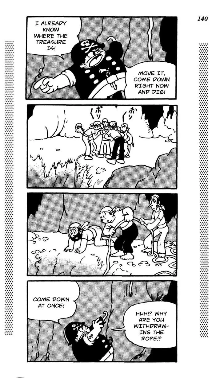 Read Shin Takarazima chapter 0.2 image 64 on Lezhin