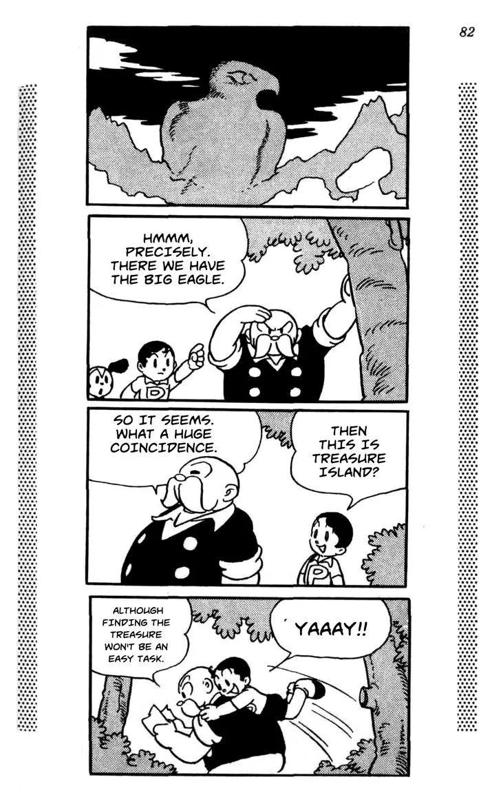 Read Shin Takarazima chapter 0.2 image 7 on Lezhin