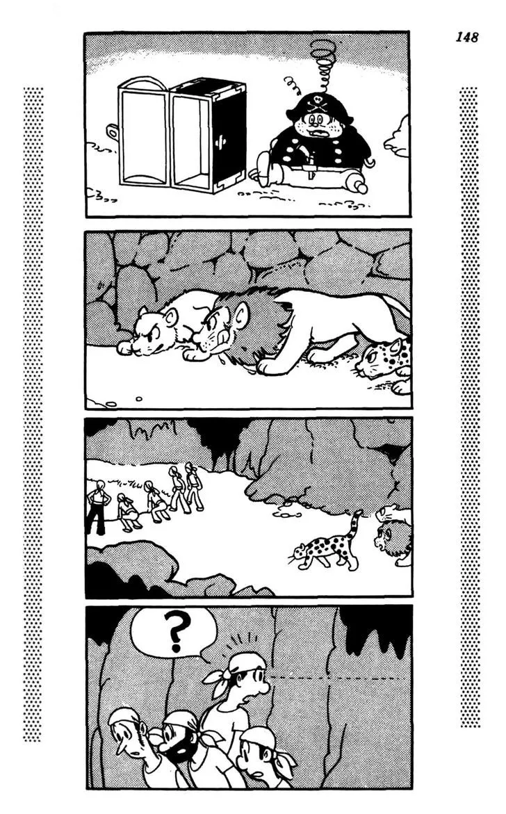 Read Shin Takarazima chapter 0.2 image 72 on Lezhin