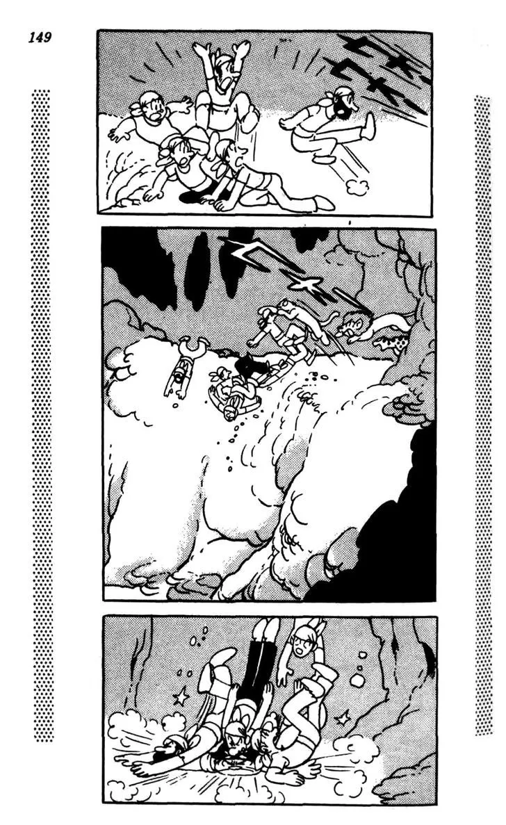 Read Shin Takarazima chapter 0.2 image 73 on Lezhin