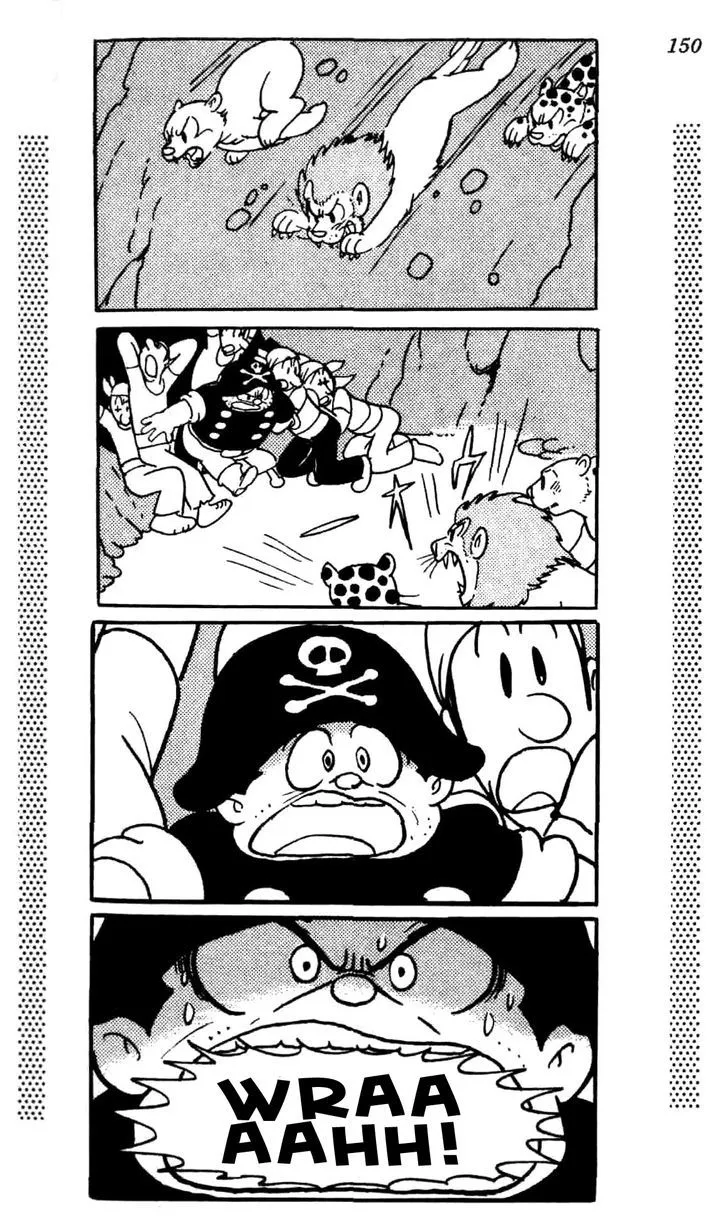 Read Shin Takarazima chapter 0.2 image 74 on Lezhin