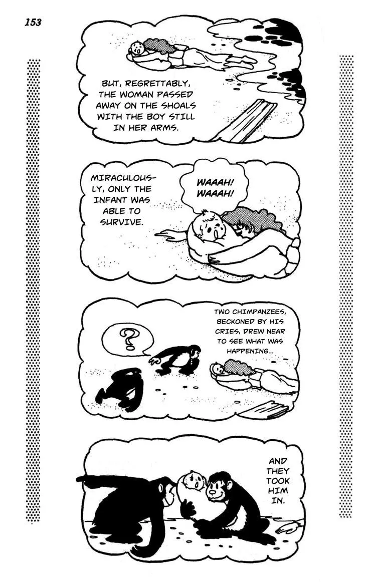 Read Shin Takarazima chapter 0.2 image 77 on Lezhin