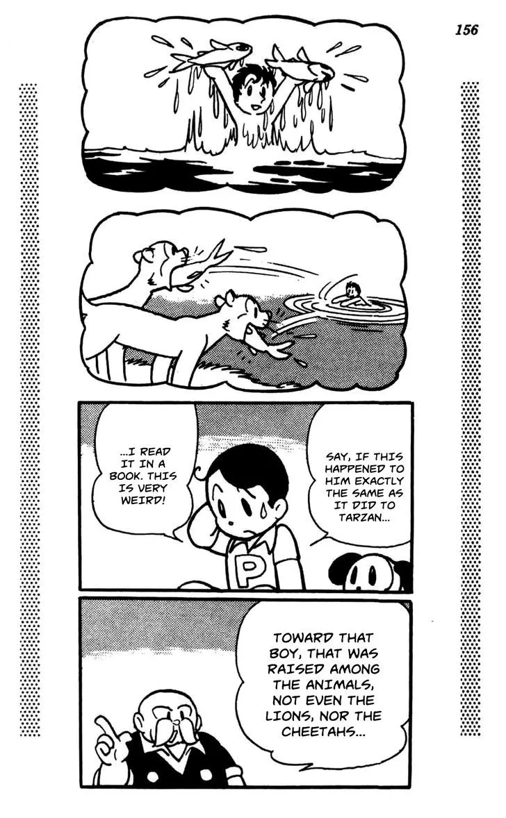 Read Shin Takarazima chapter 0.2 image 80 on Lezhin