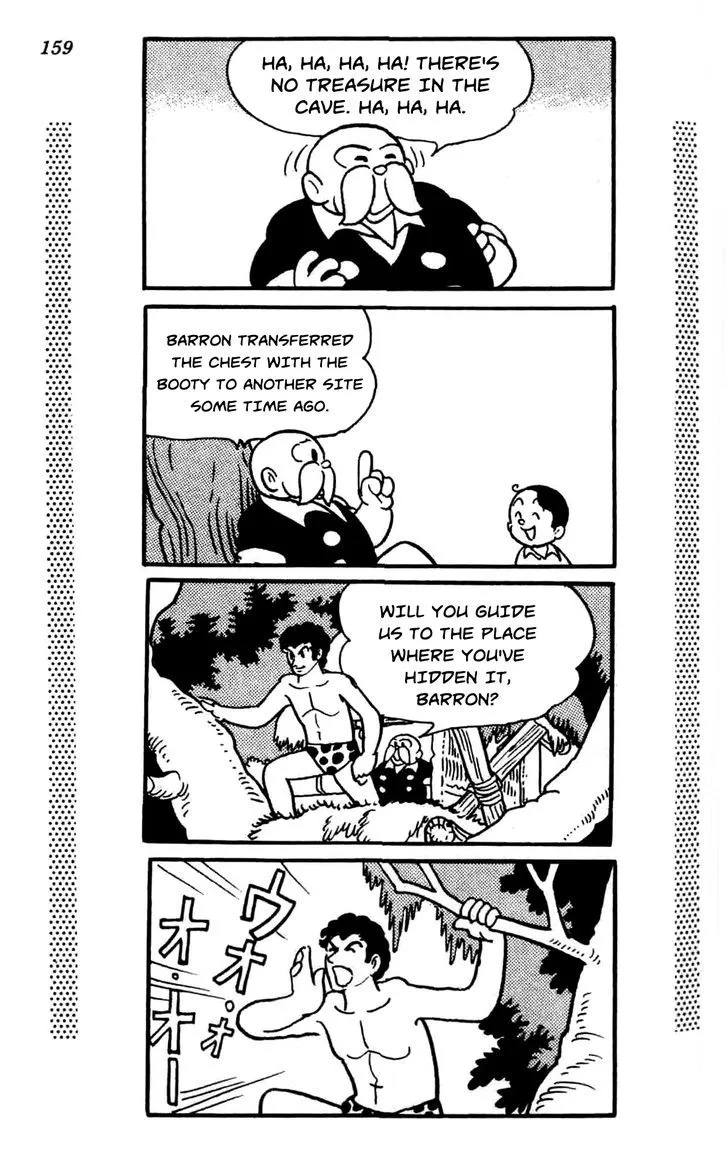 Read Shin Takarazima chapter 0.2 image 83 on Lezhin