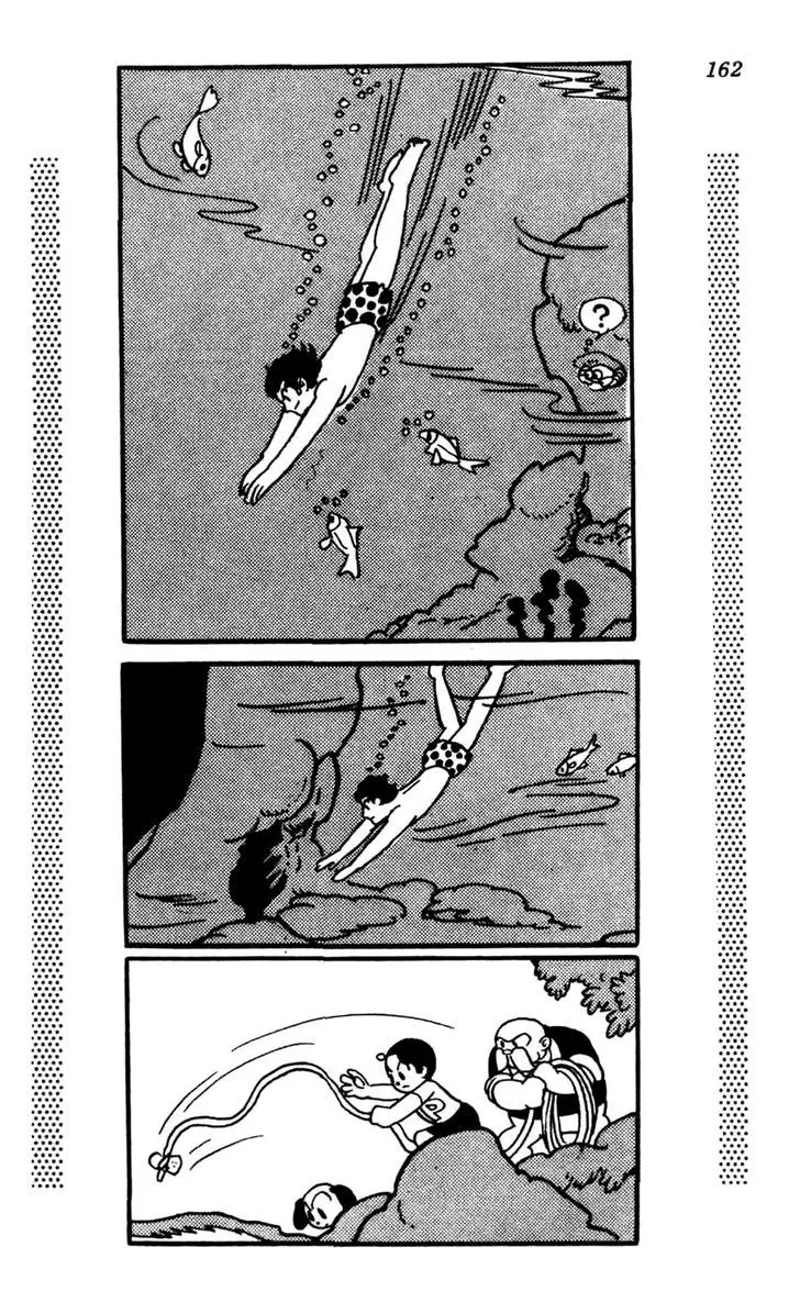 Read Shin Takarazima chapter 0.2 image 86 on Lezhin
