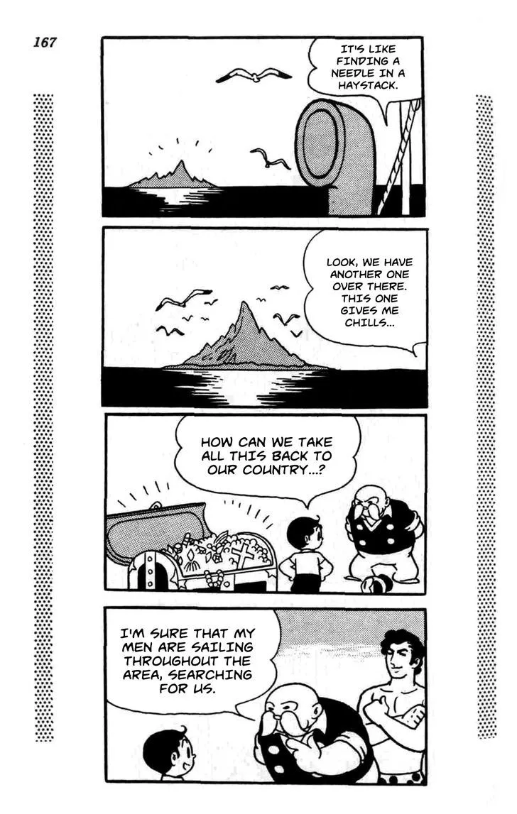 Read Shin Takarazima chapter 0.3 image 1 on Lezhin