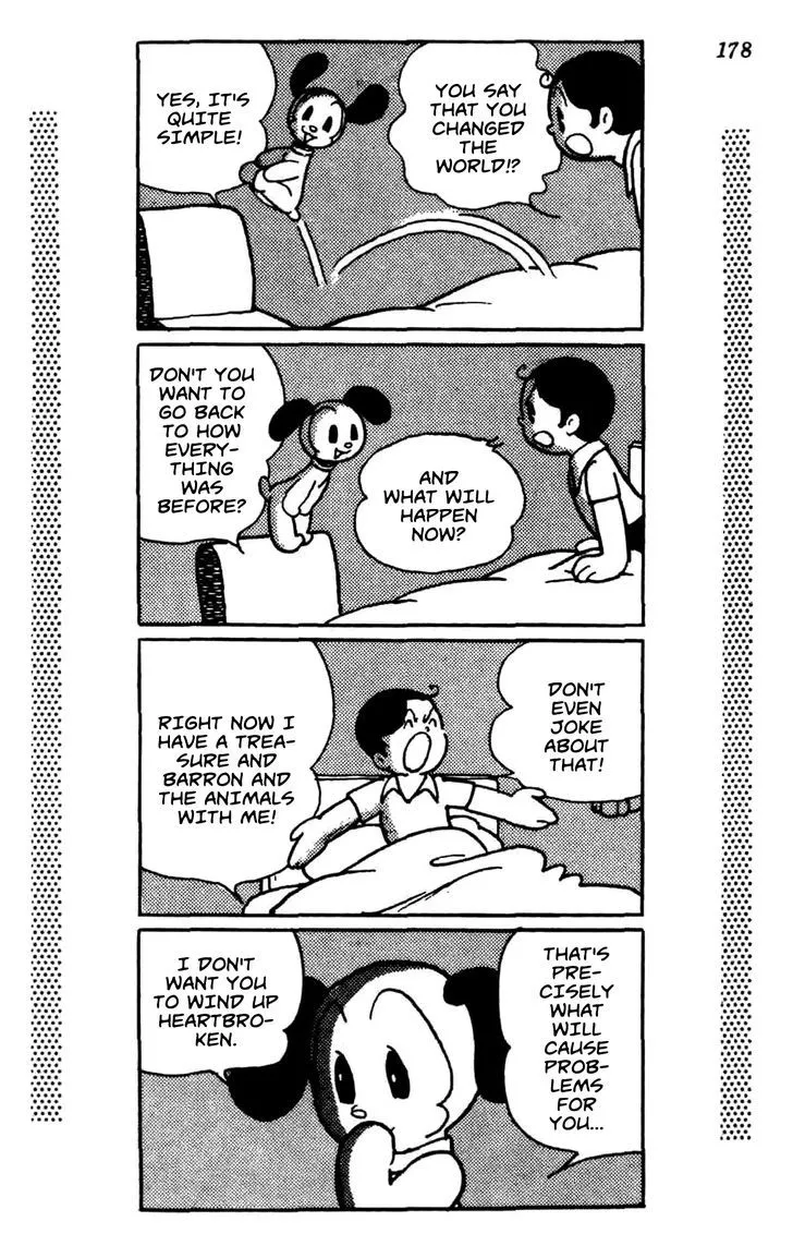 Read Shin Takarazima chapter 0.3 image 12 on Lezhin