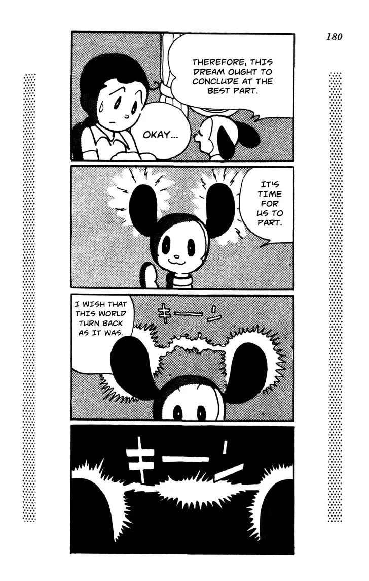 Read Shin Takarazima chapter 0.3 image 14 on Lezhin