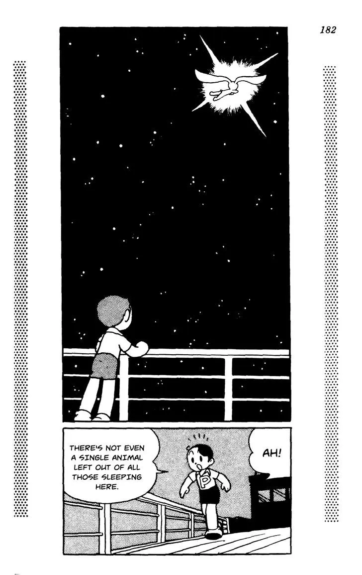 Read Shin Takarazima chapter 0.3 image 16 on Lezhin