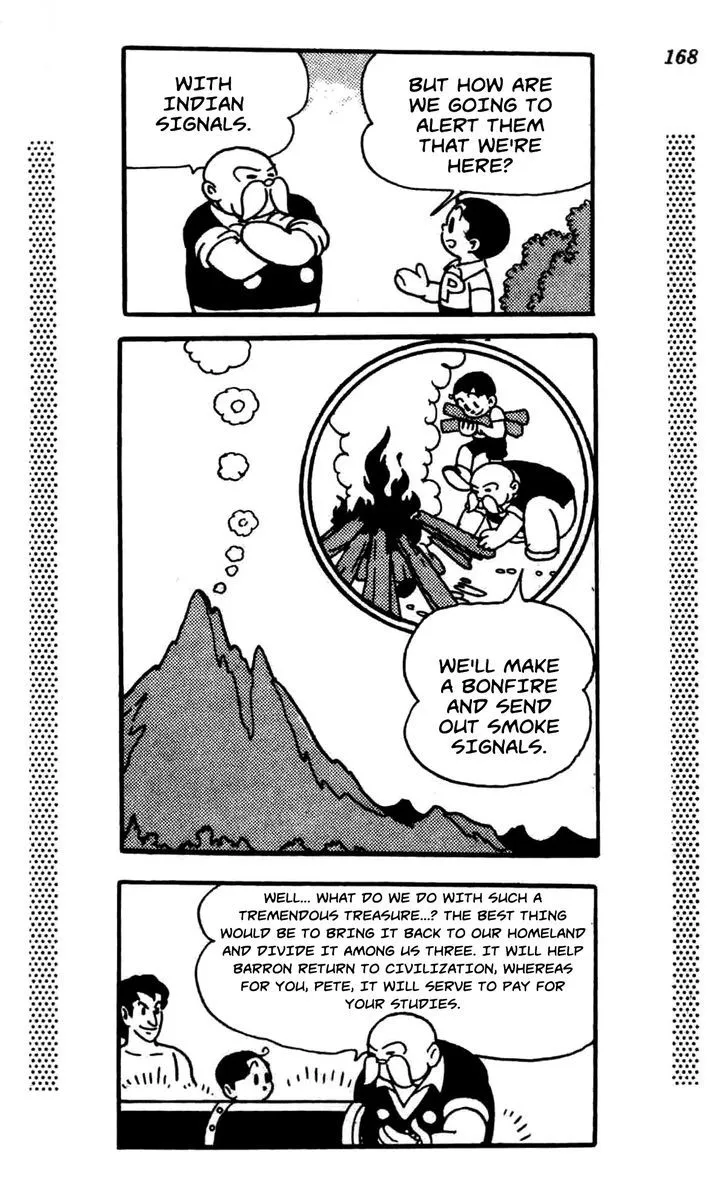 Read Shin Takarazima chapter 0.3 image 2 on Lezhin