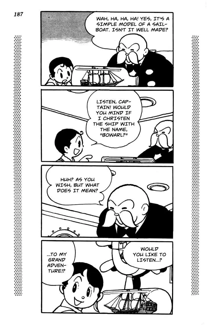 Read Shin Takarazima chapter 0.3 image 21 on Lezhin