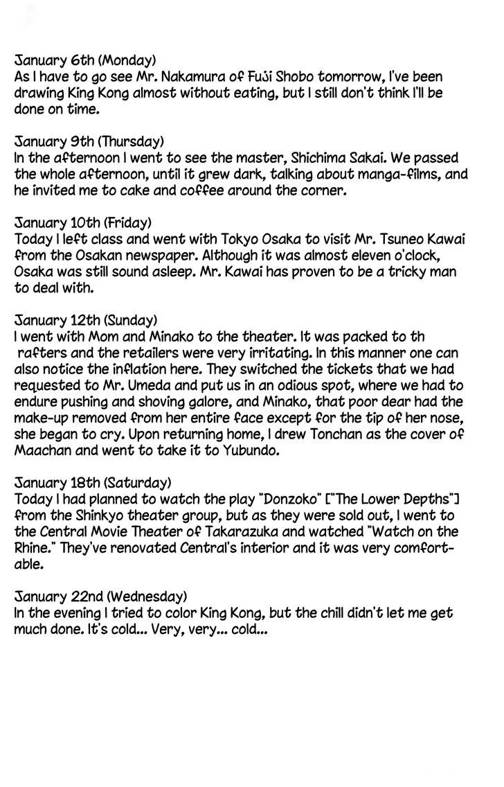Read Shin Takarazima chapter 0.3 image 40 on Lezhin