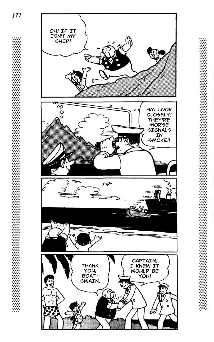 Read Shin Takarazima chapter 0.3 image 5 on Lezhin