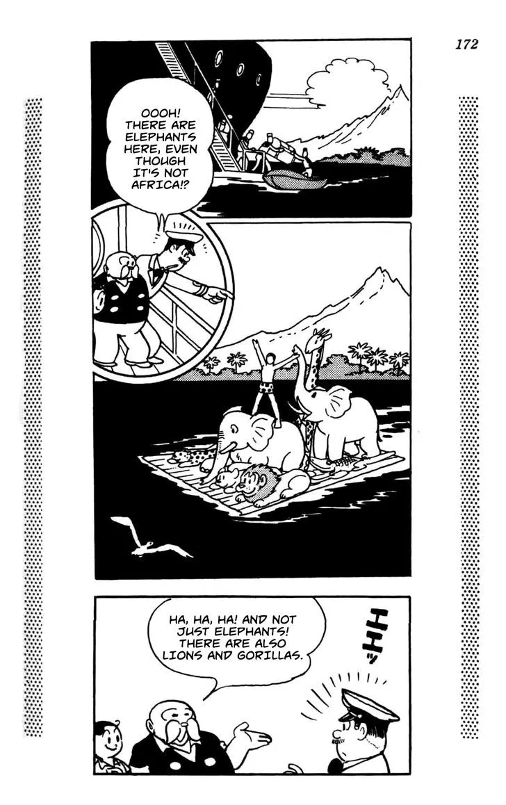 Read Shin Takarazima chapter 0.3 image 6 on Lezhin