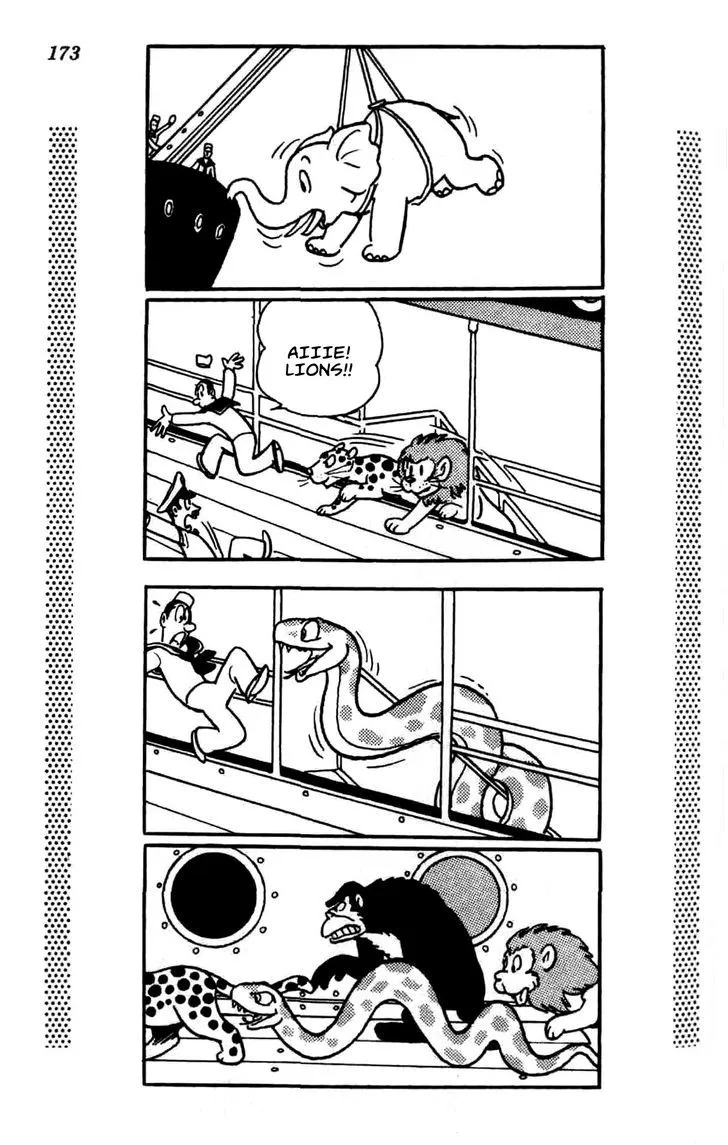 Read Shin Takarazima chapter 0.3 image 7 on Lezhin