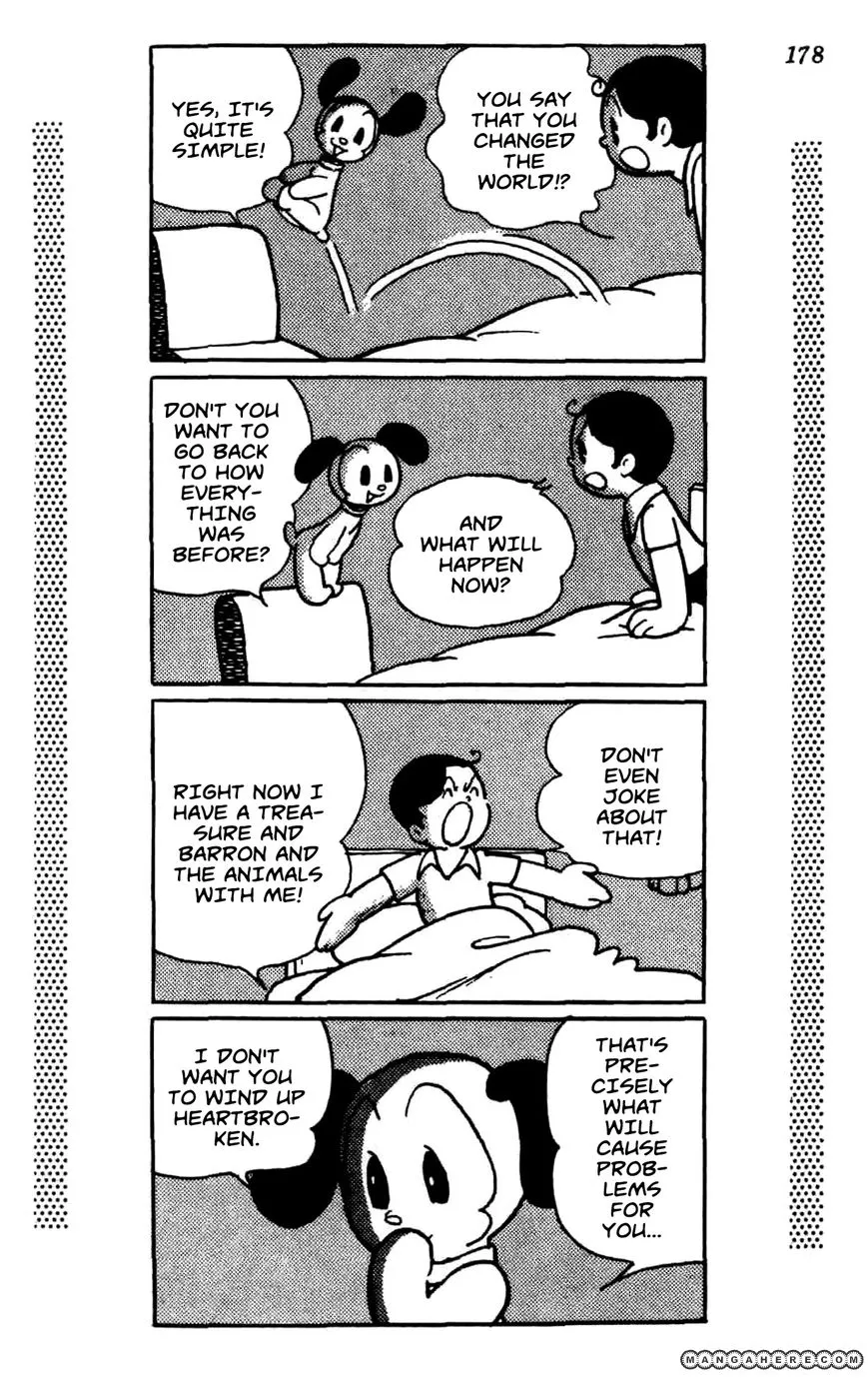 Read Shin Takarazima chapter 1.3 image 12 on Lezhin