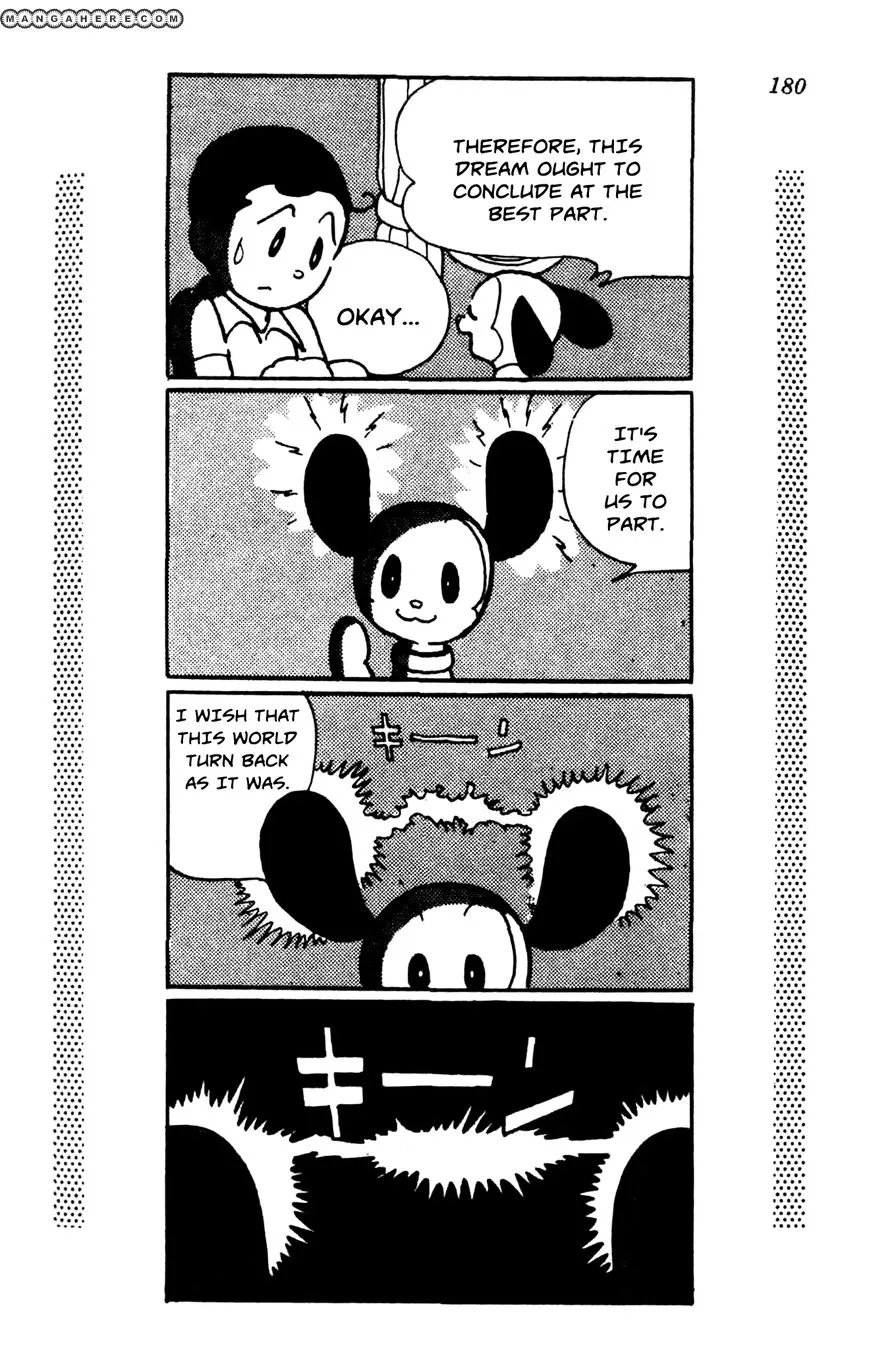 Read Shin Takarazima chapter 1.3 image 14 on Lezhin