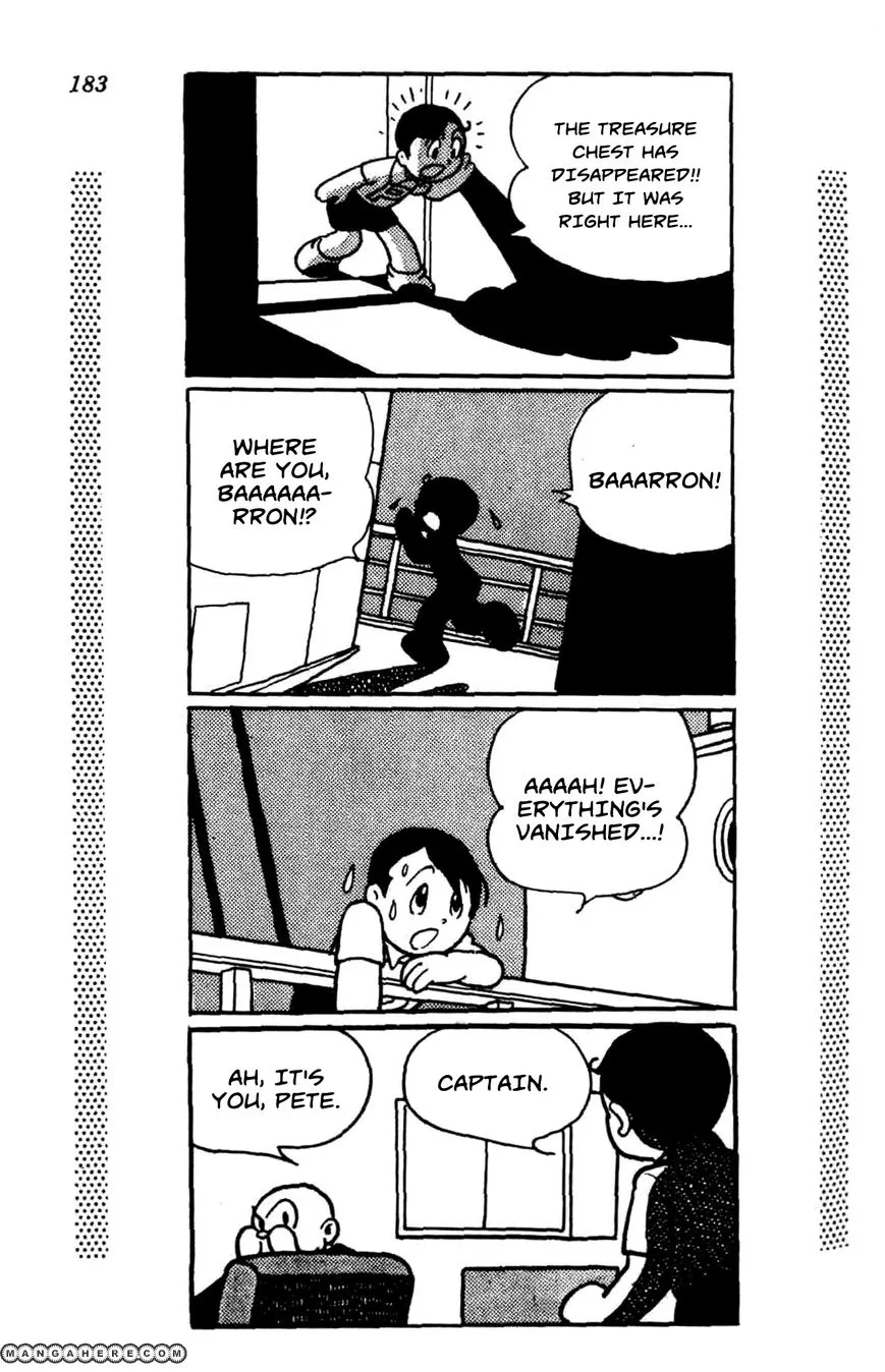 Read Shin Takarazima chapter 1.3 image 17 on Lezhin