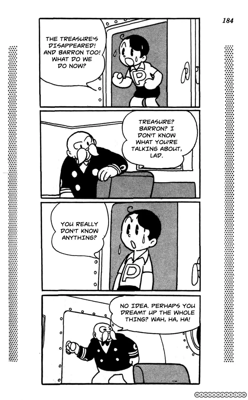 Read Shin Takarazima chapter 1.3 image 18 on Lezhin
