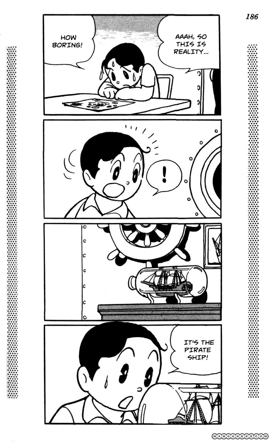 Read Shin Takarazima chapter 1.3 image 20 on Lezhin