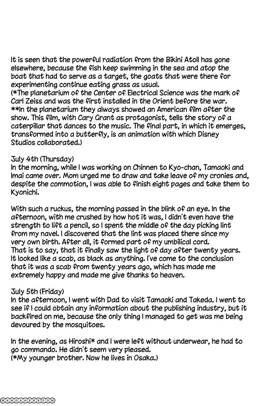 Read Shin Takarazima chapter 1.3 image 30 on Lezhin