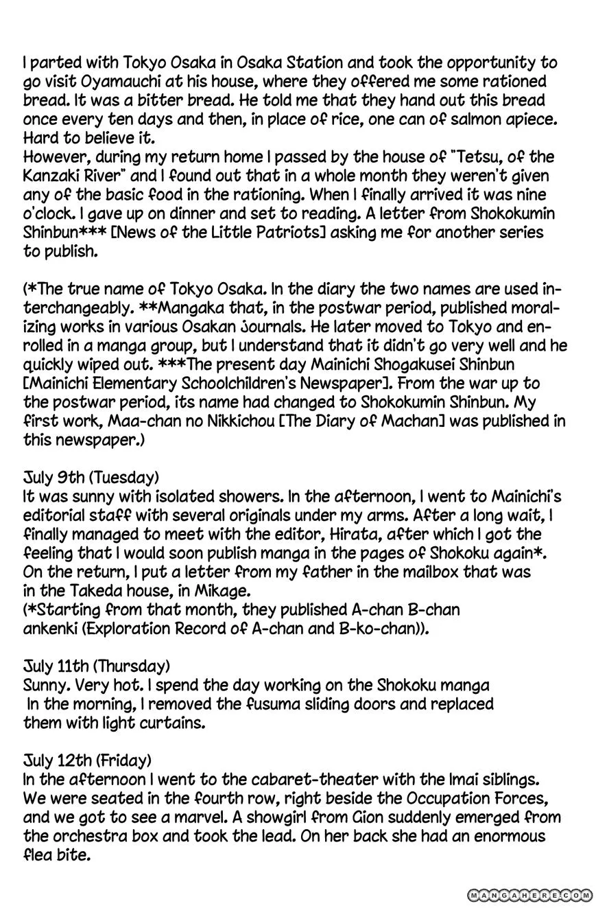 Read Shin Takarazima chapter 1.3 image 32 on Lezhin
