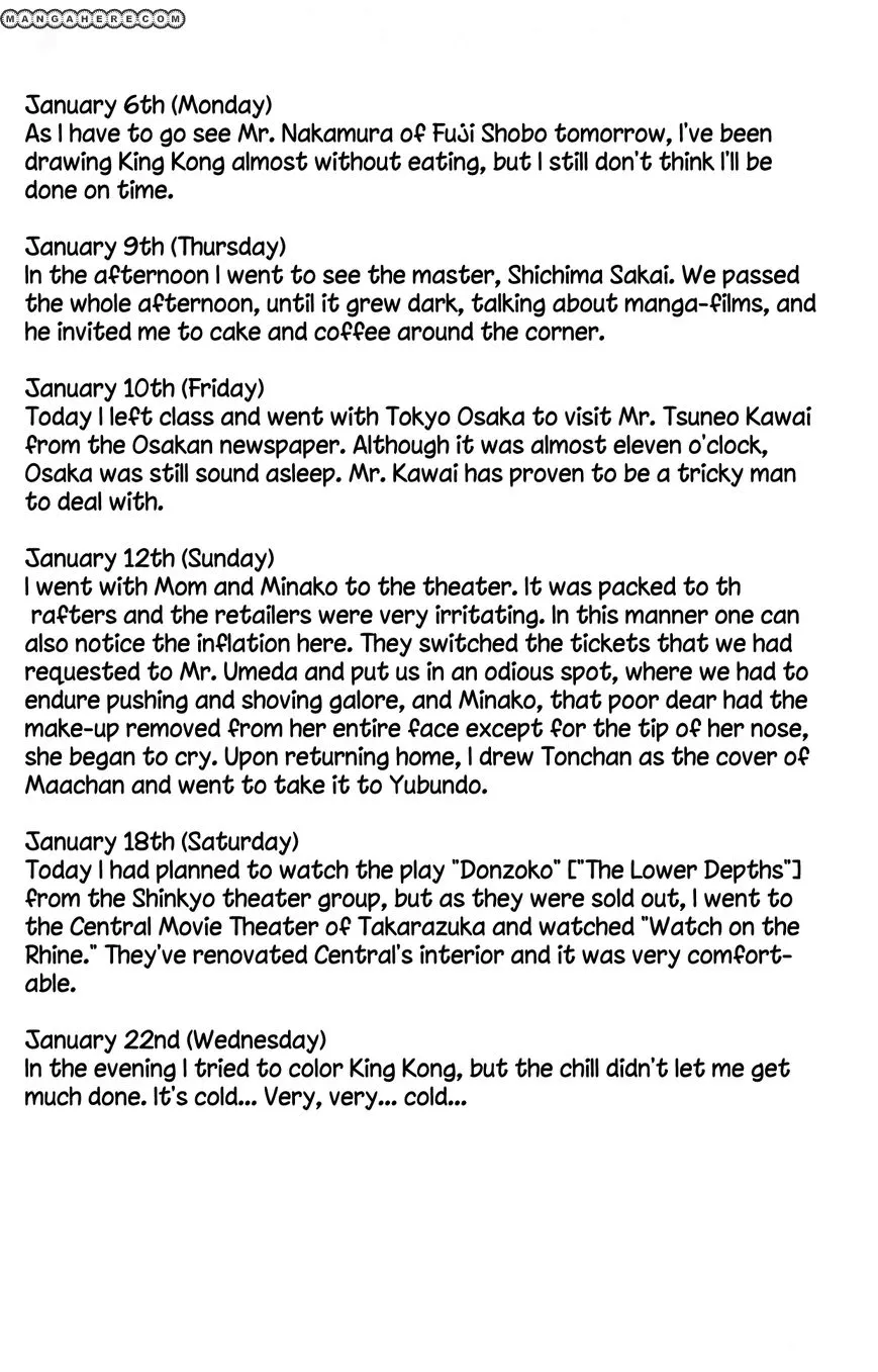 Read Shin Takarazima chapter 1.3 image 40 on Lezhin