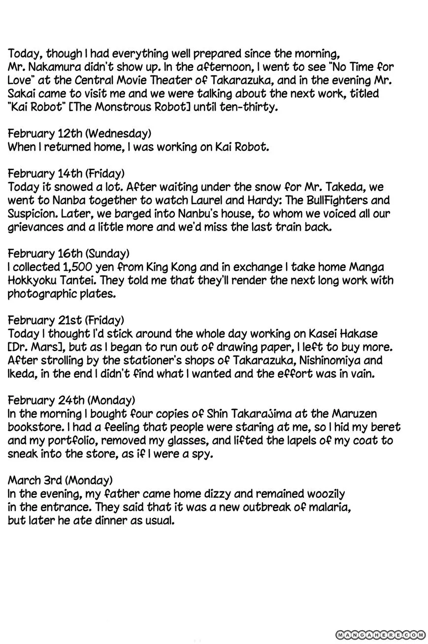 Read Shin Takarazima chapter 1.3 image 43 on Lezhin
