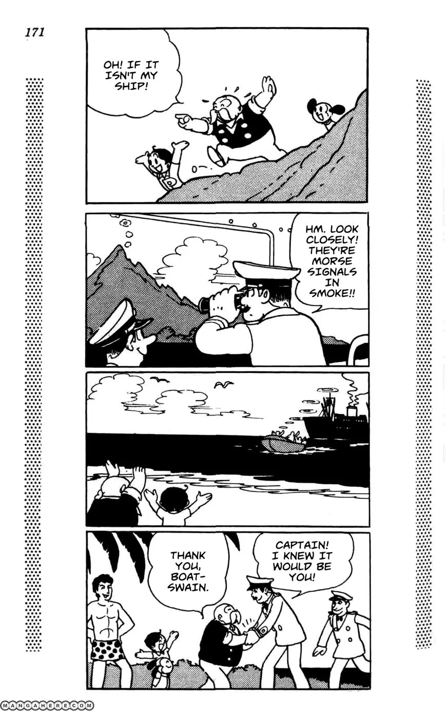 Read Shin Takarazima chapter 1.3 image 5 on Lezhin