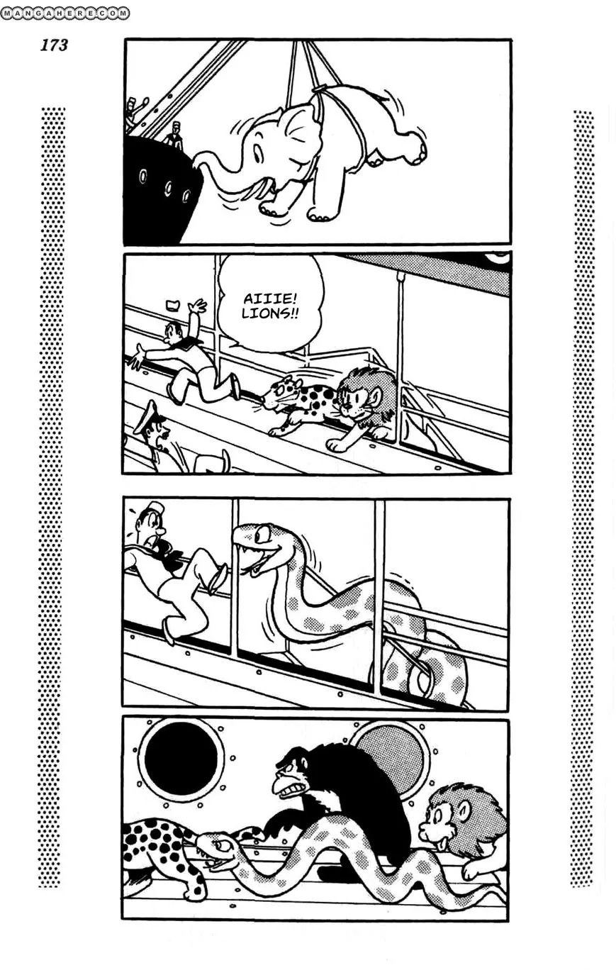 Read Shin Takarazima chapter 1.3 image 7 on Lezhin
