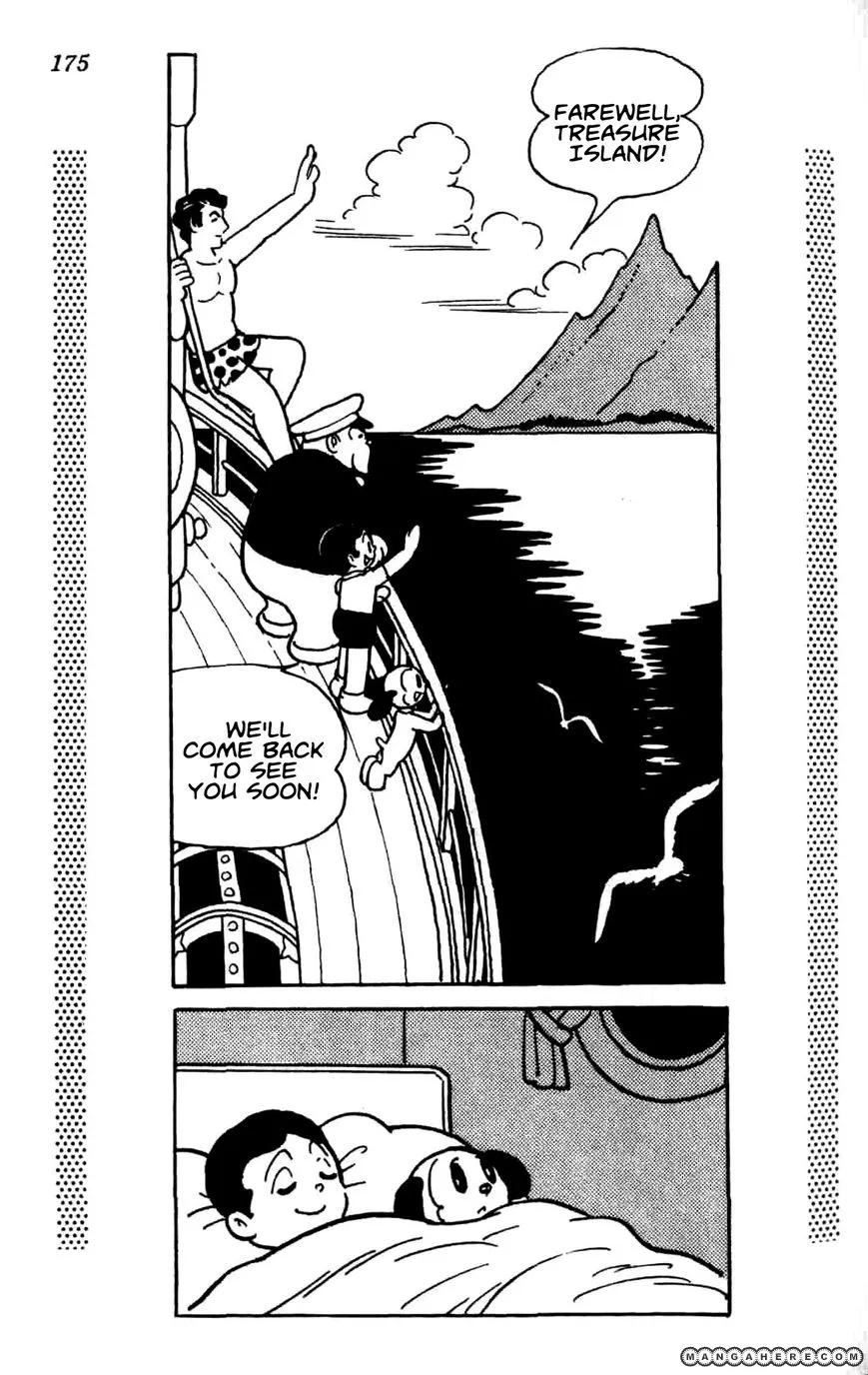 Read Shin Takarazima chapter 1.3 image 9 on Lezhin