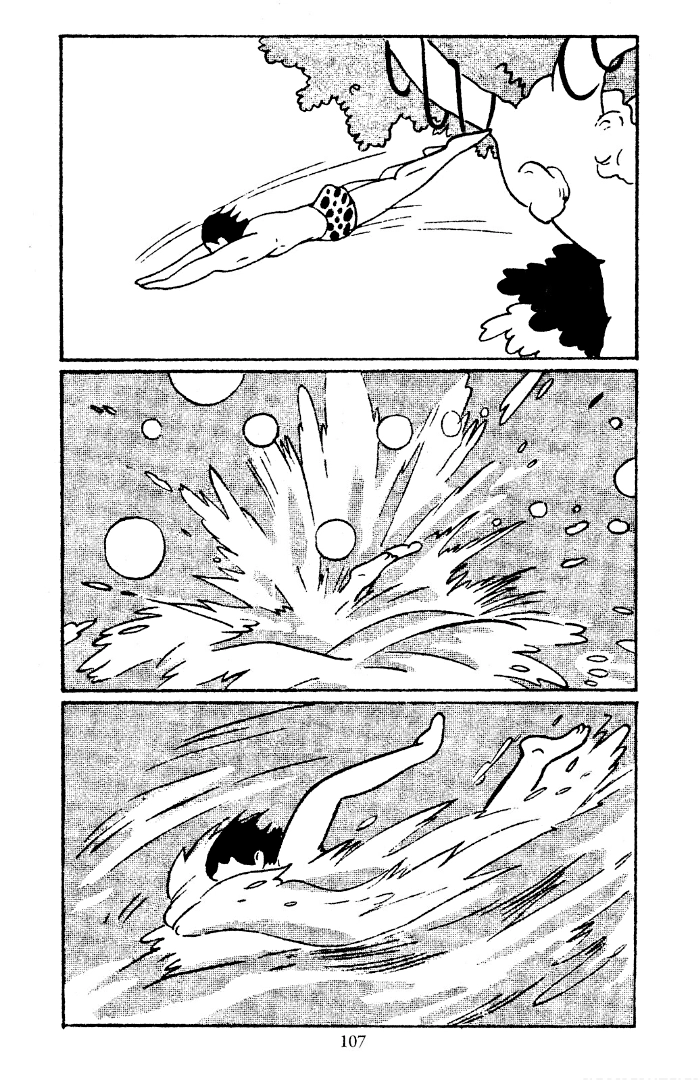 Read Shin Takarazima chapter 11 image 1 on Lezhin