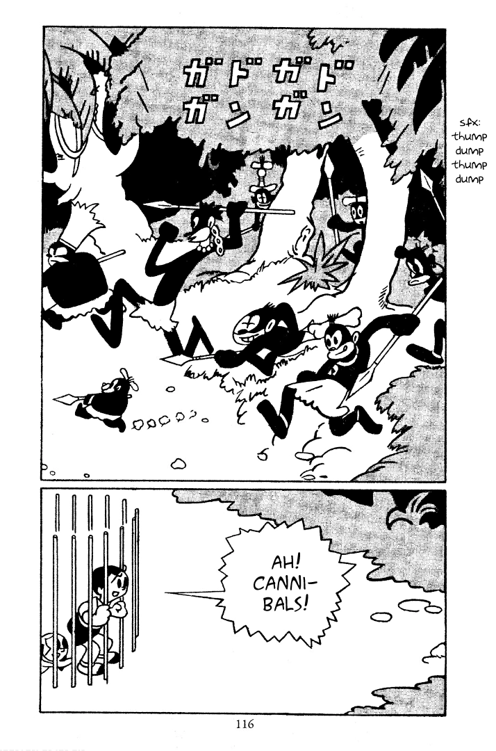Read Shin Takarazima chapter 11 image 10 on Lezhin