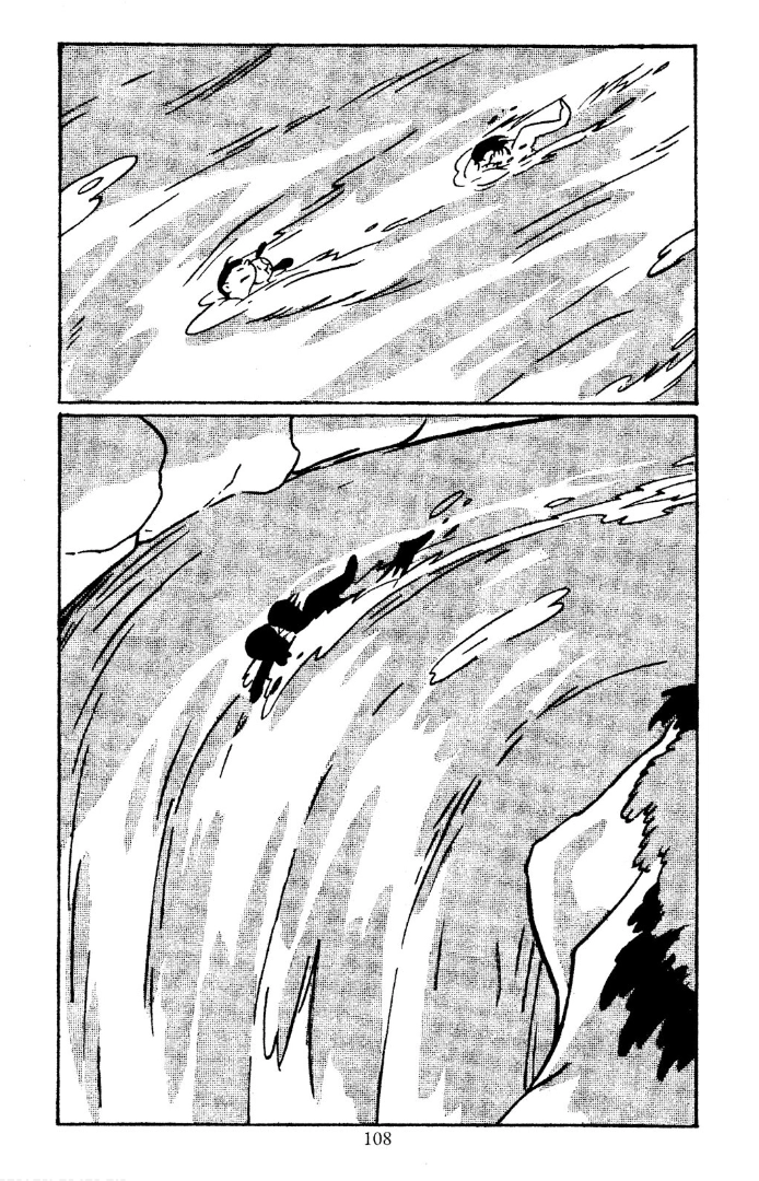 Read Shin Takarazima chapter 11 image 2 on Lezhin