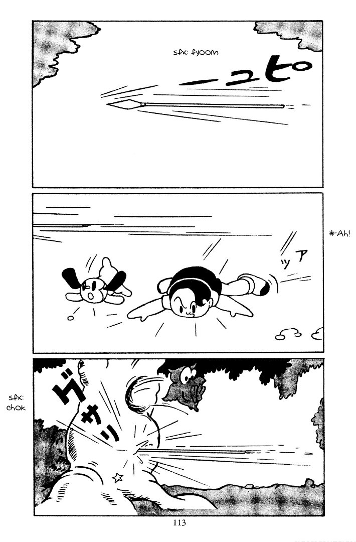 Read Shin Takarazima chapter 11 image 7 on Lezhin