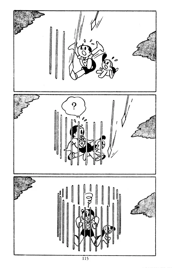 Read Shin Takarazima chapter 11 image 9 on Lezhin