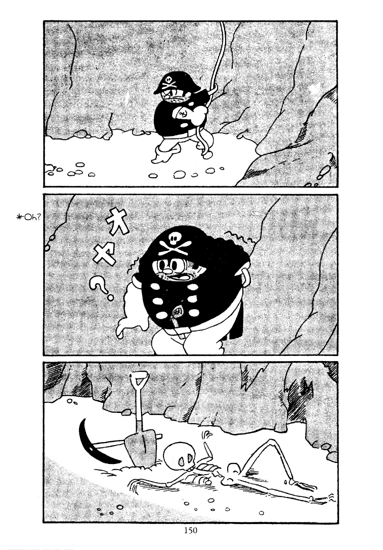Read Shin Takarazima chapter 14 image 4 on Lezhin