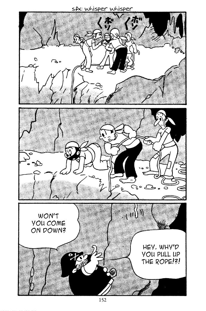 Read Shin Takarazima chapter 14 image 6 on Lezhin