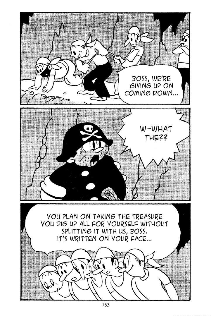 Read Shin Takarazima chapter 14 image 7 on Lezhin