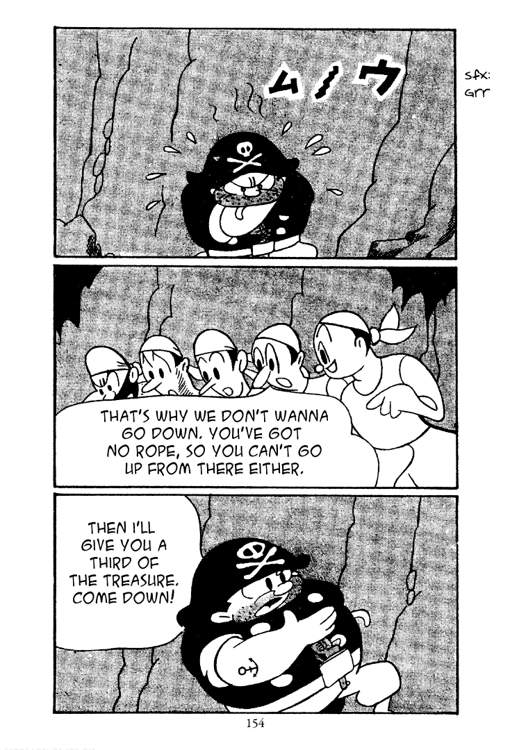 Read Shin Takarazima chapter 14 image 8 on Lezhin