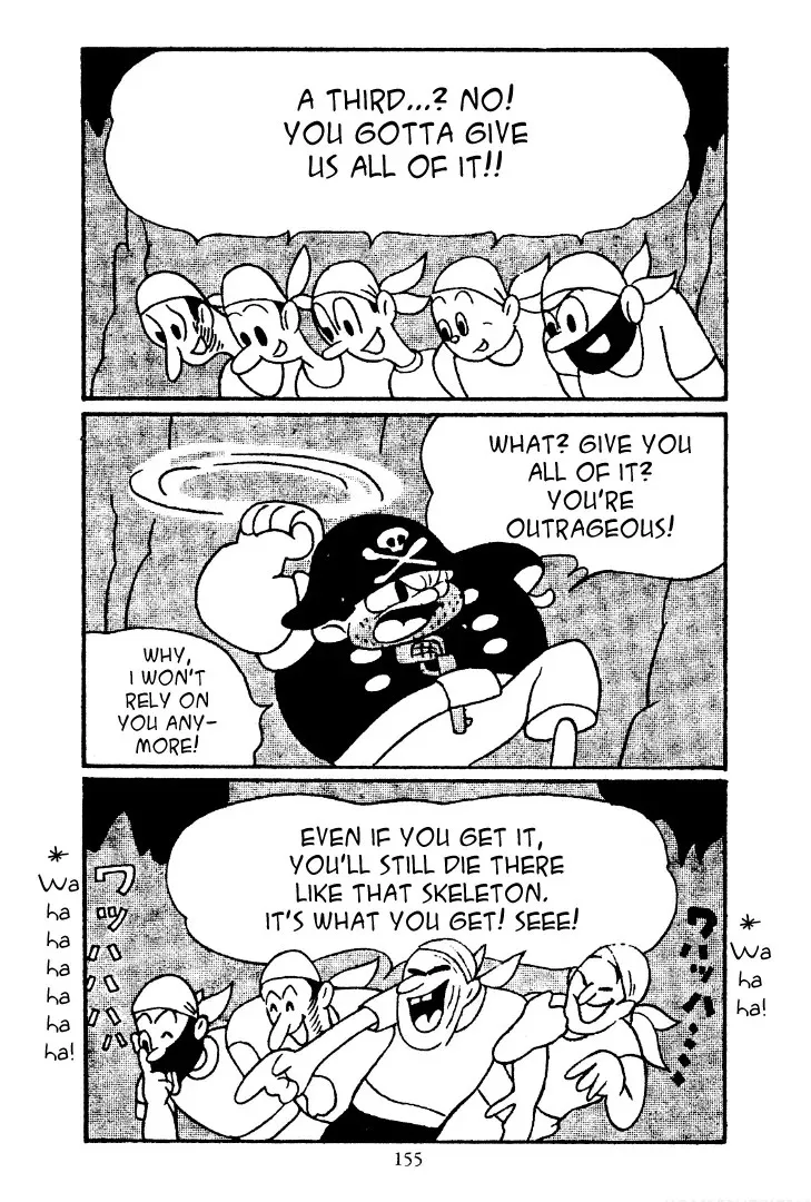 Read Shin Takarazima chapter 14 image 9 on Lezhin