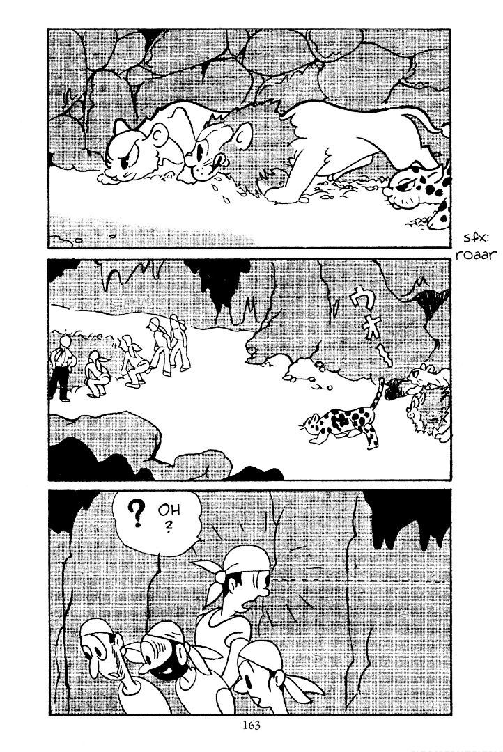Read Shin Takarazima chapter 15 image 5 on Lezhin