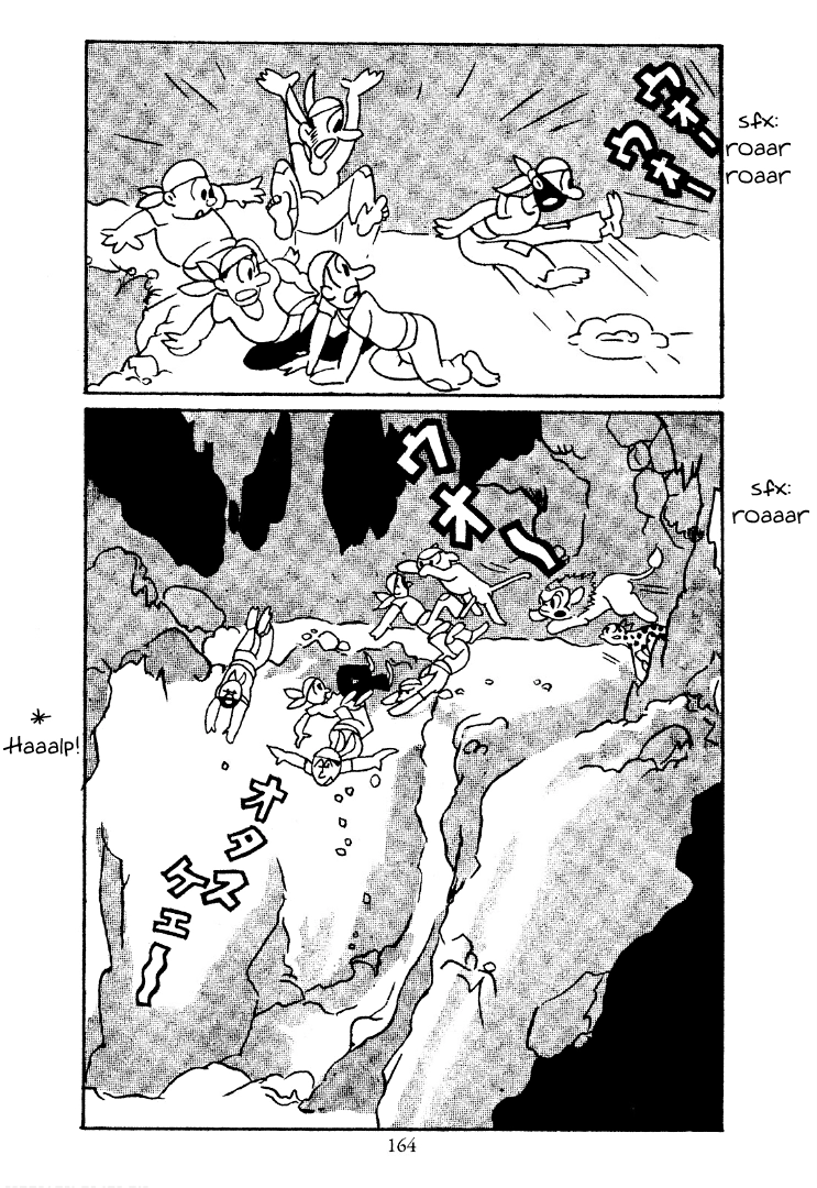 Read Shin Takarazima chapter 15 image 6 on Lezhin