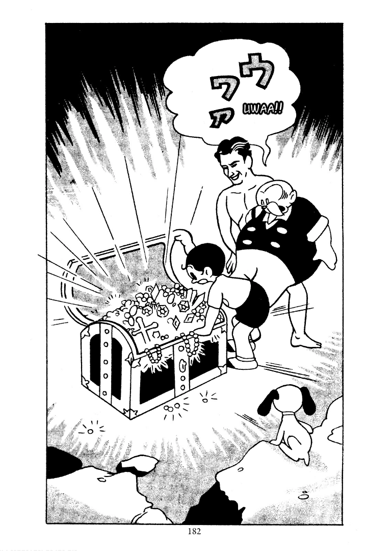 Read Shin Takarazima chapter 16 image 16 on Lezhin