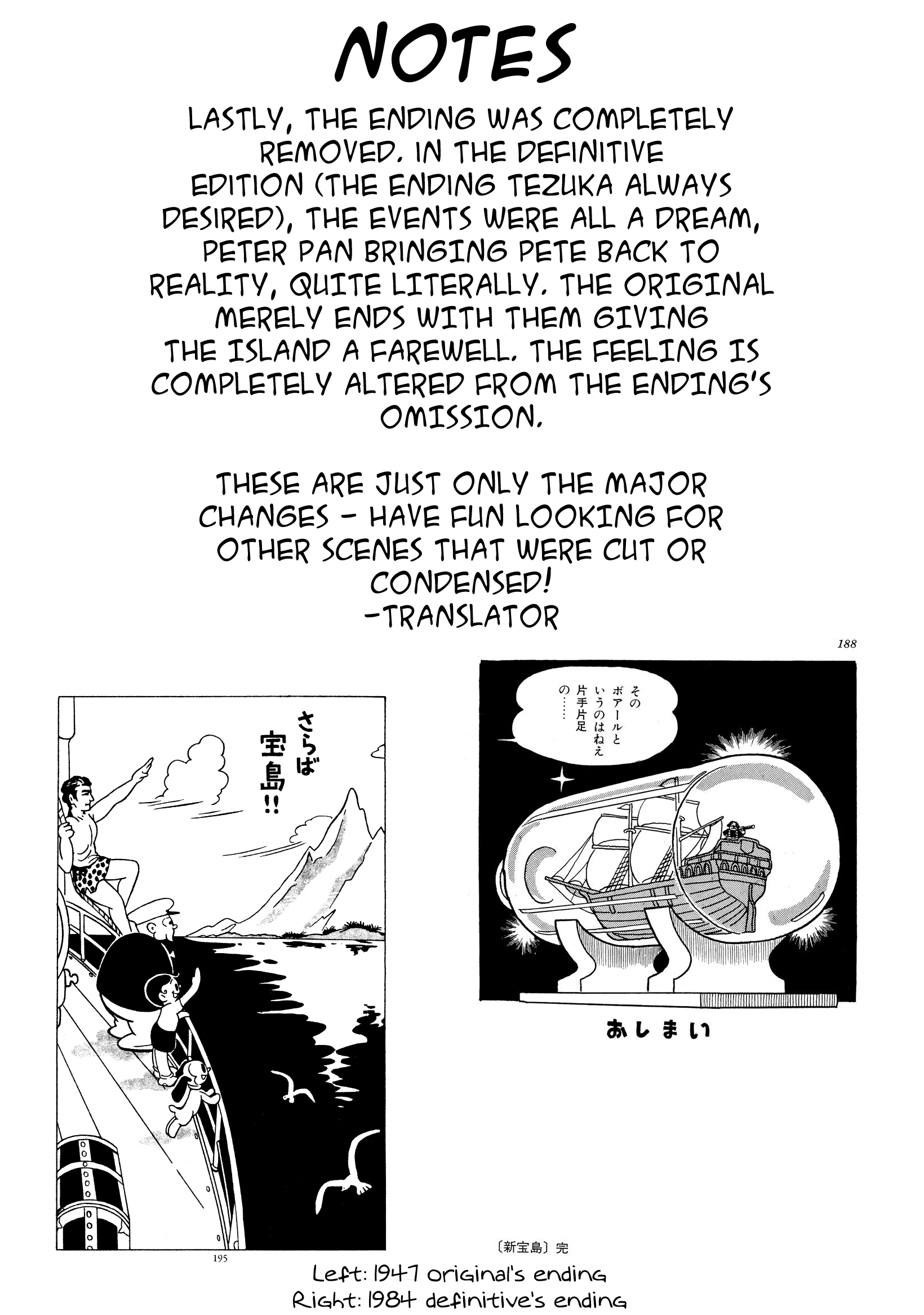 Read Shin Takarazima chapter 17.1 image 6 on Lezhin
